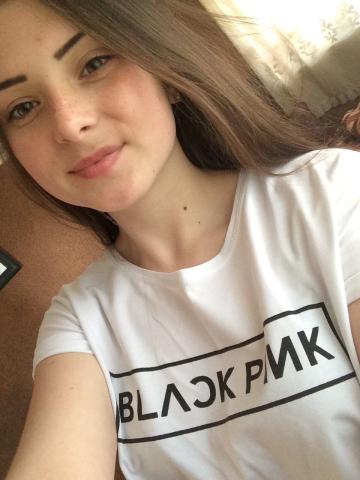 Снежана
